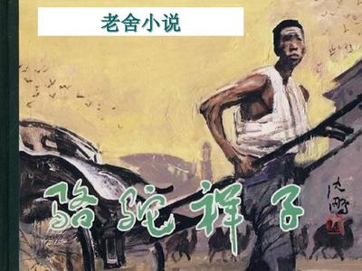 吴梦梦到粉丝家实战免费